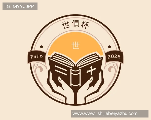 世俱杯买球代怀博的成长之路与未来展望：从初出茅庐到行业翘楚的蜕变历程